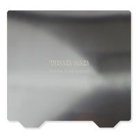 Flexi Plate with No Build Surface - 258 x 230